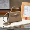 Grey Gold Handcrafted palmprint leather bag